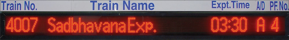 IPIS-Single-Line-display IPIS-Single-Line-display